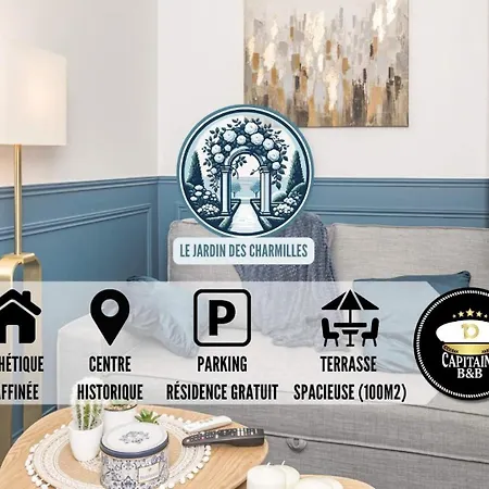 Le Jardin Des Charmilles - Proche Hypercentre *