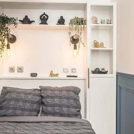 Le Jardin Des Charmilles - Proche Hypercentre